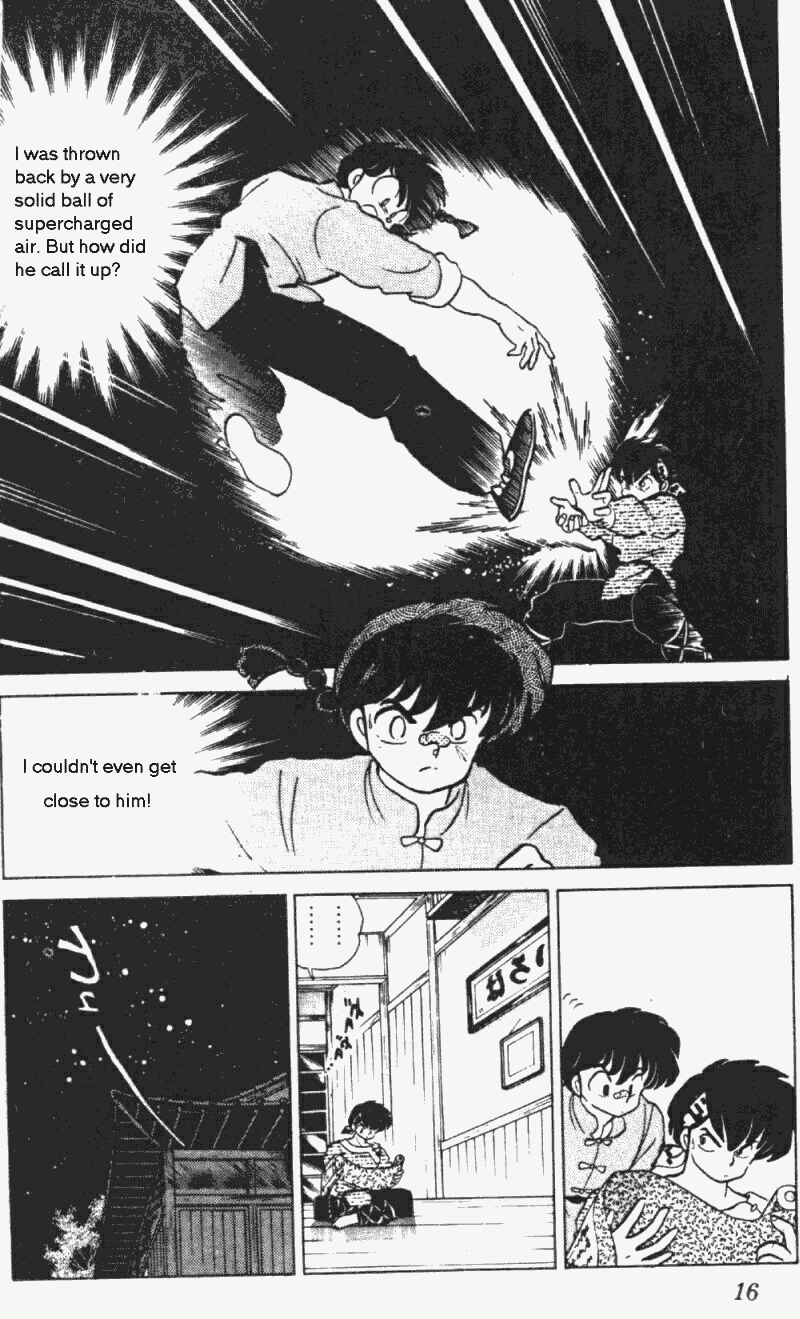 Ranma 1/2 Chapter 202 16